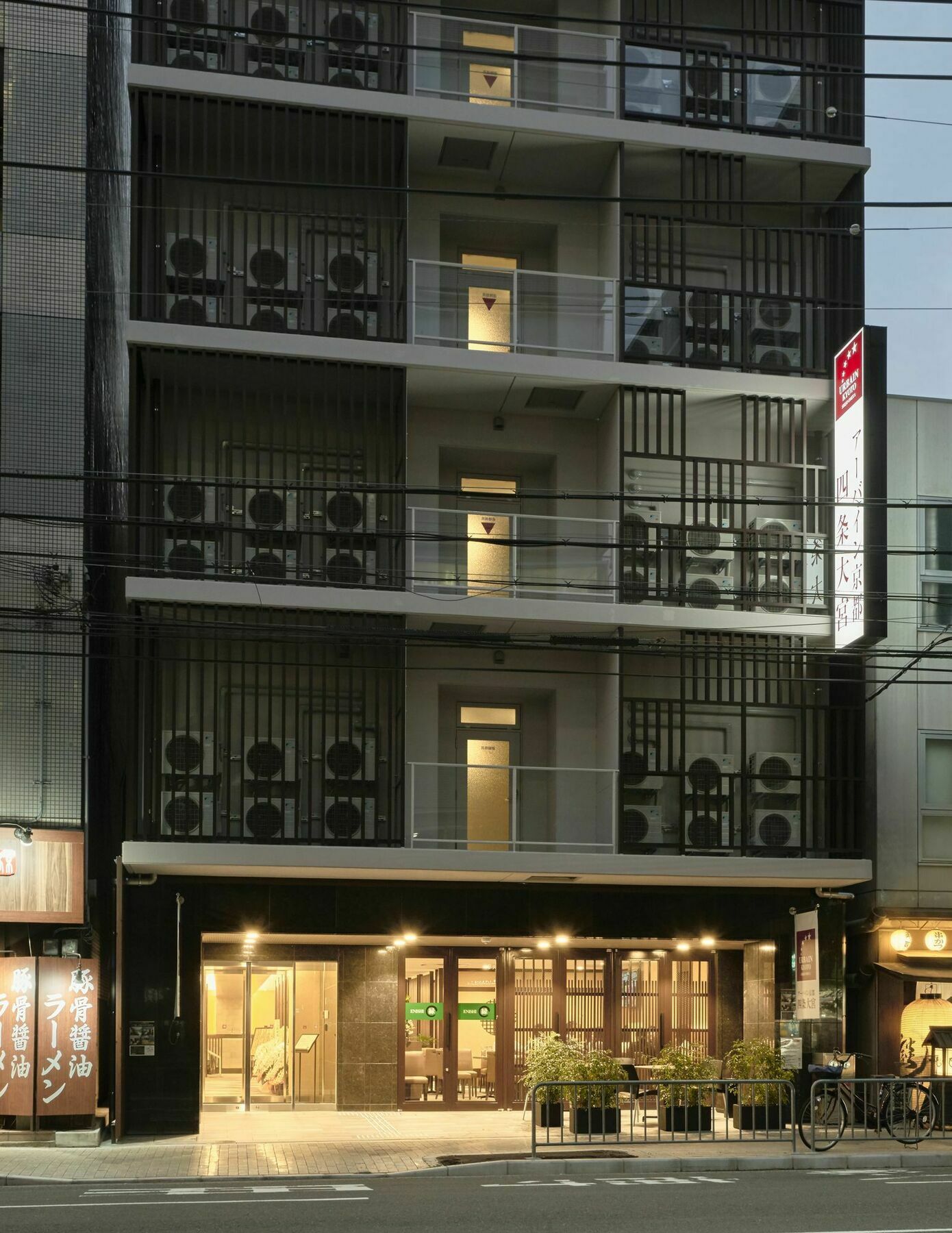 アーバイン京都 四条大宮 ホテル