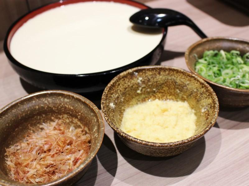 京都四条大宫城市酒店 京都